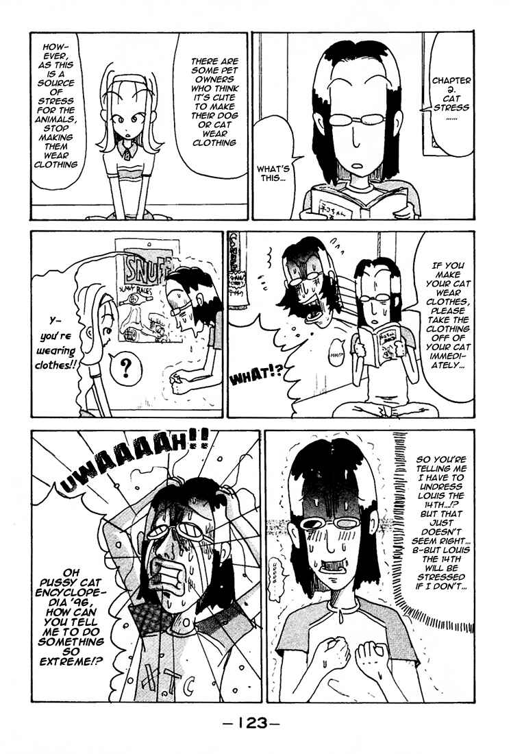 Page 4 Chapter 86.2 Subete ni Iya Girl