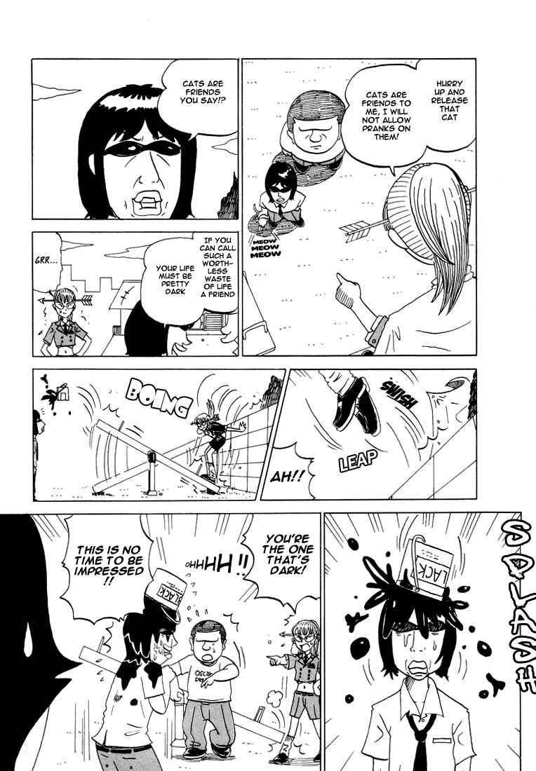 Page 5 Chapter 45 Subete ni Iya Girl