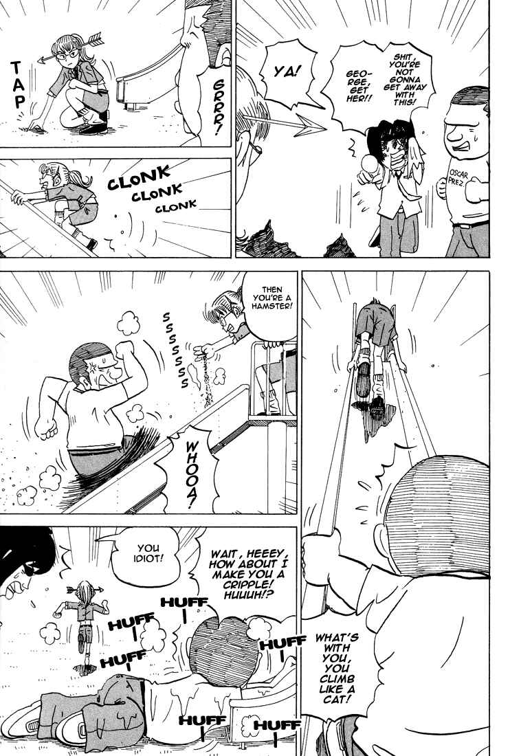 Page 6 Chapter 45 Subete ni Iya Girl