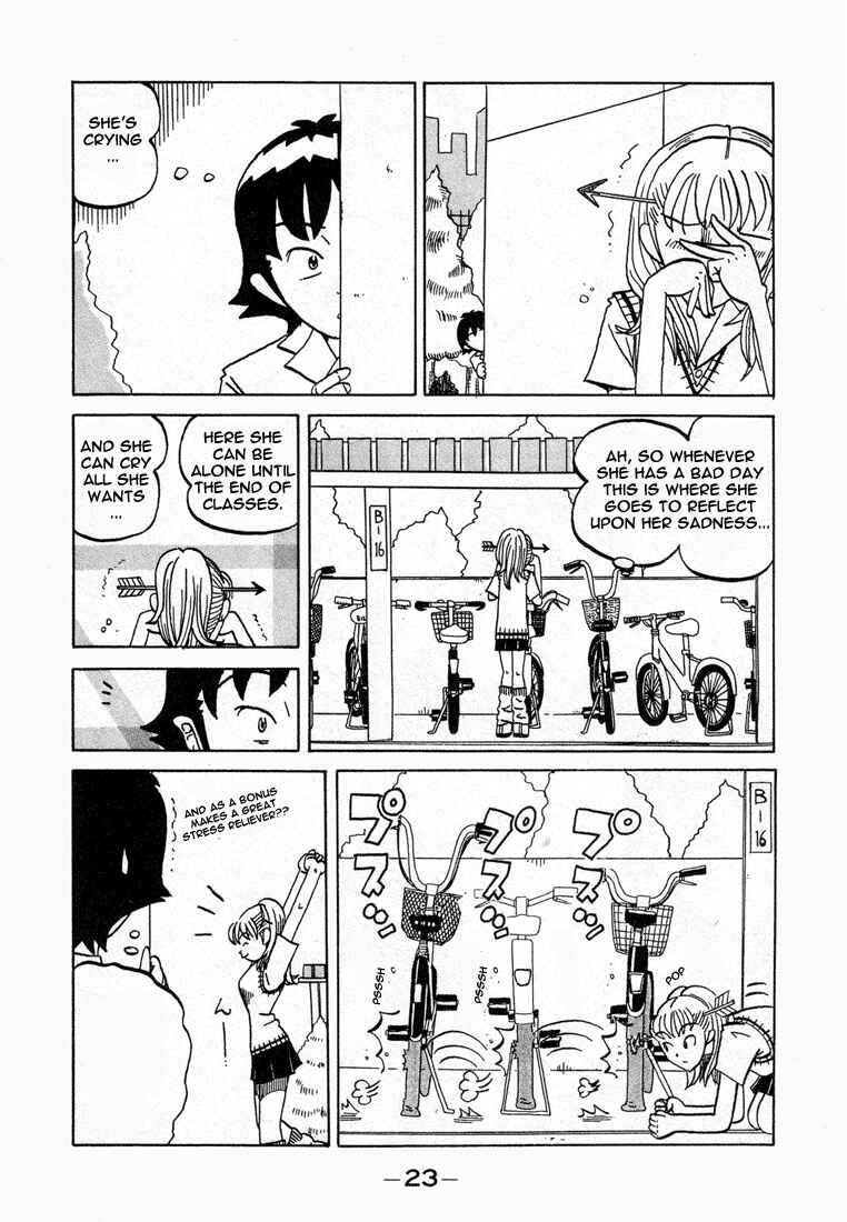 Page 3 Chapter 3 Subete ni Iya Girl