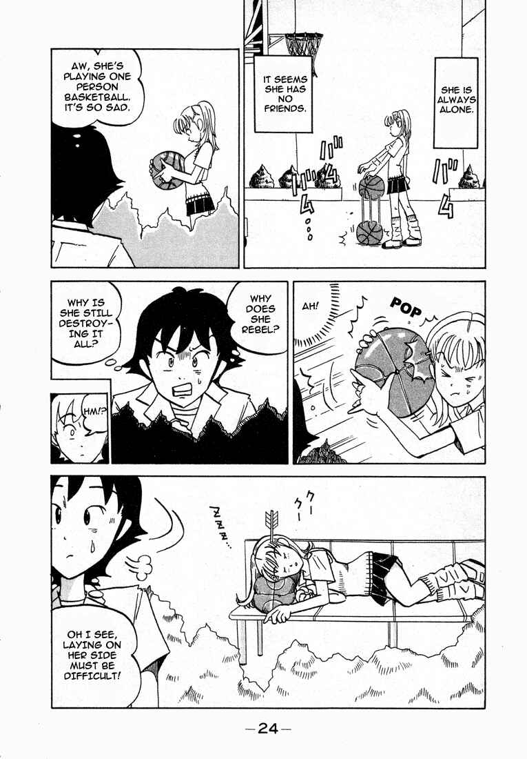 Page 4 Chapter 3 Subete ni Iya Girl