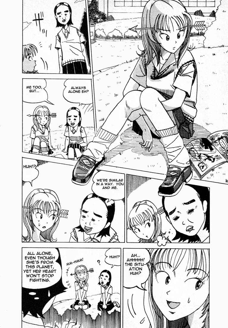 Page 6 Chapter 3 Subete ni Iya Girl