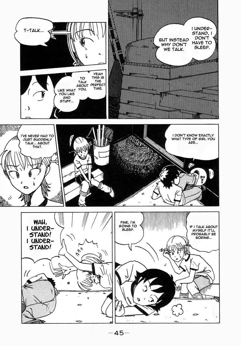 Page 7 Chapter 5 Subete ni Iya Girl