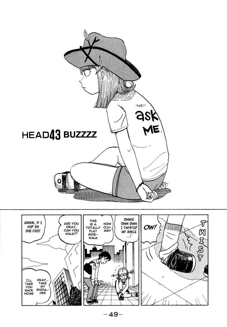 Page 2 Chapter 43 Subete ni Iya Girl