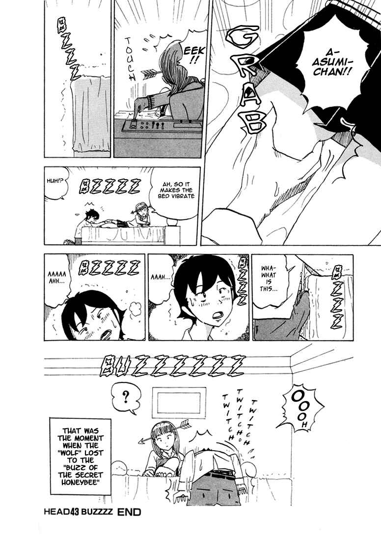 Page 9 Chapter 43 Subete ni Iya Girl