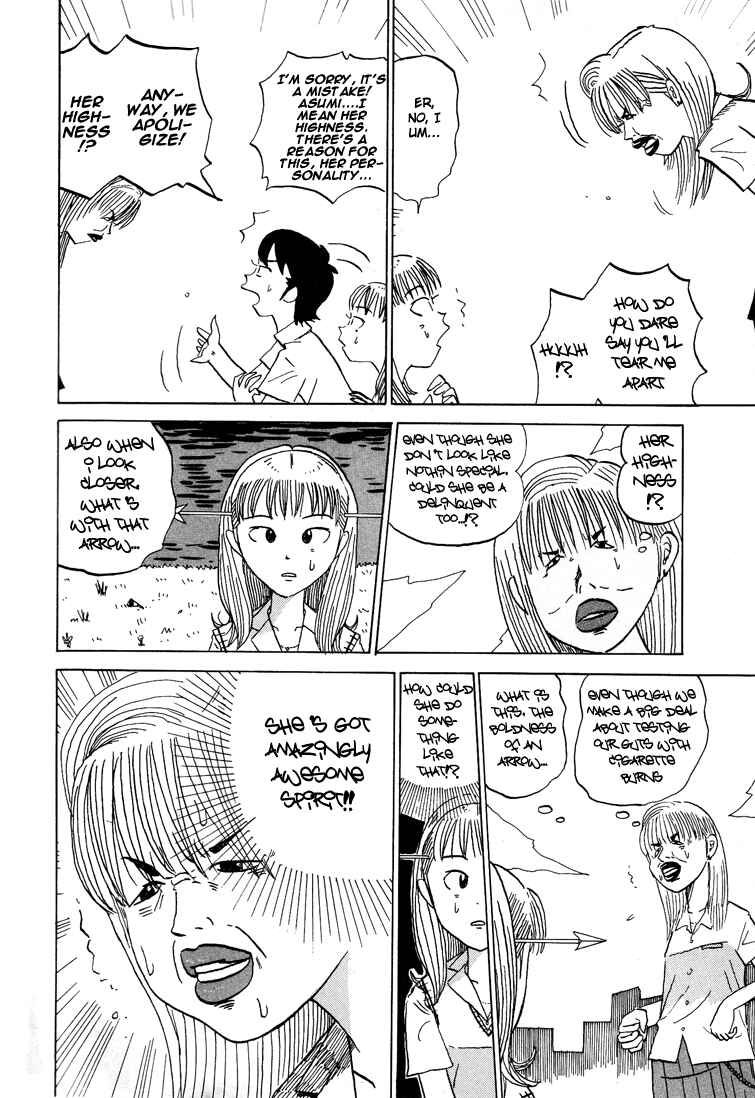 Page 13 Chapter 53 Subete ni Iya Girl