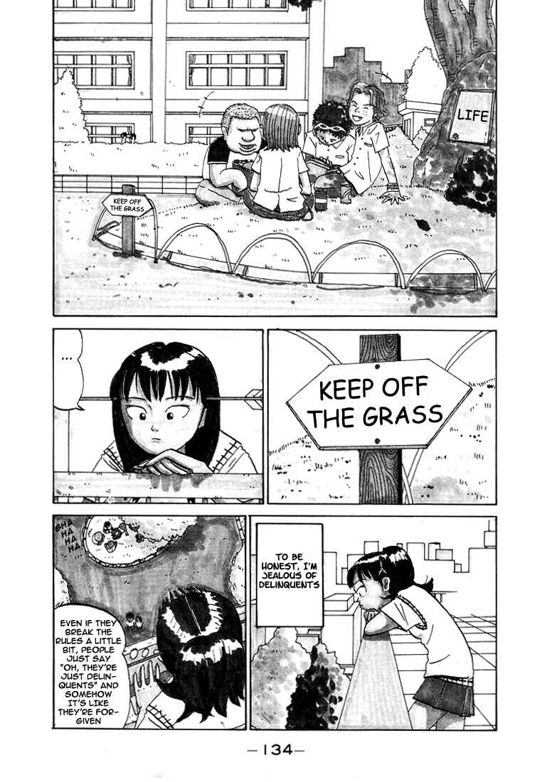 Page 3 Chapter 53 Subete ni Iya Girl