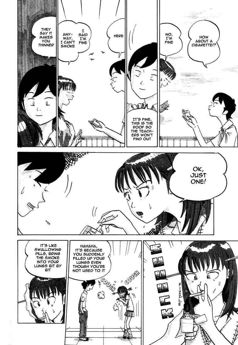 Page 5 Chapter 53 Subete ni Iya Girl