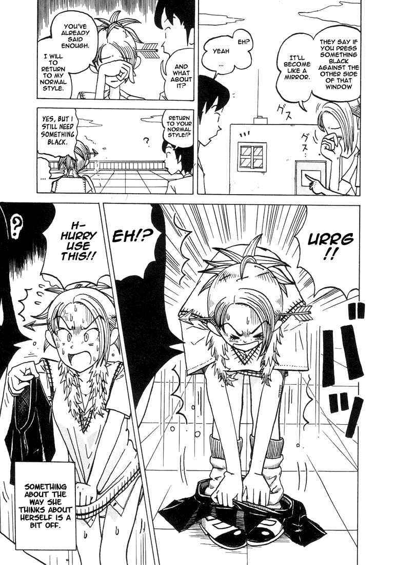 Page 5 Chapter 8 Subete ni Iya Girl