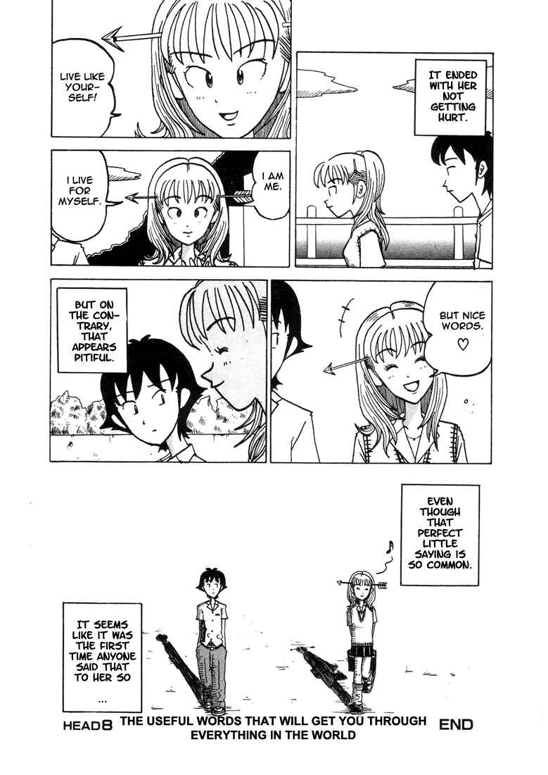 Page 8 Chapter 8 Subete ni Iya Girl