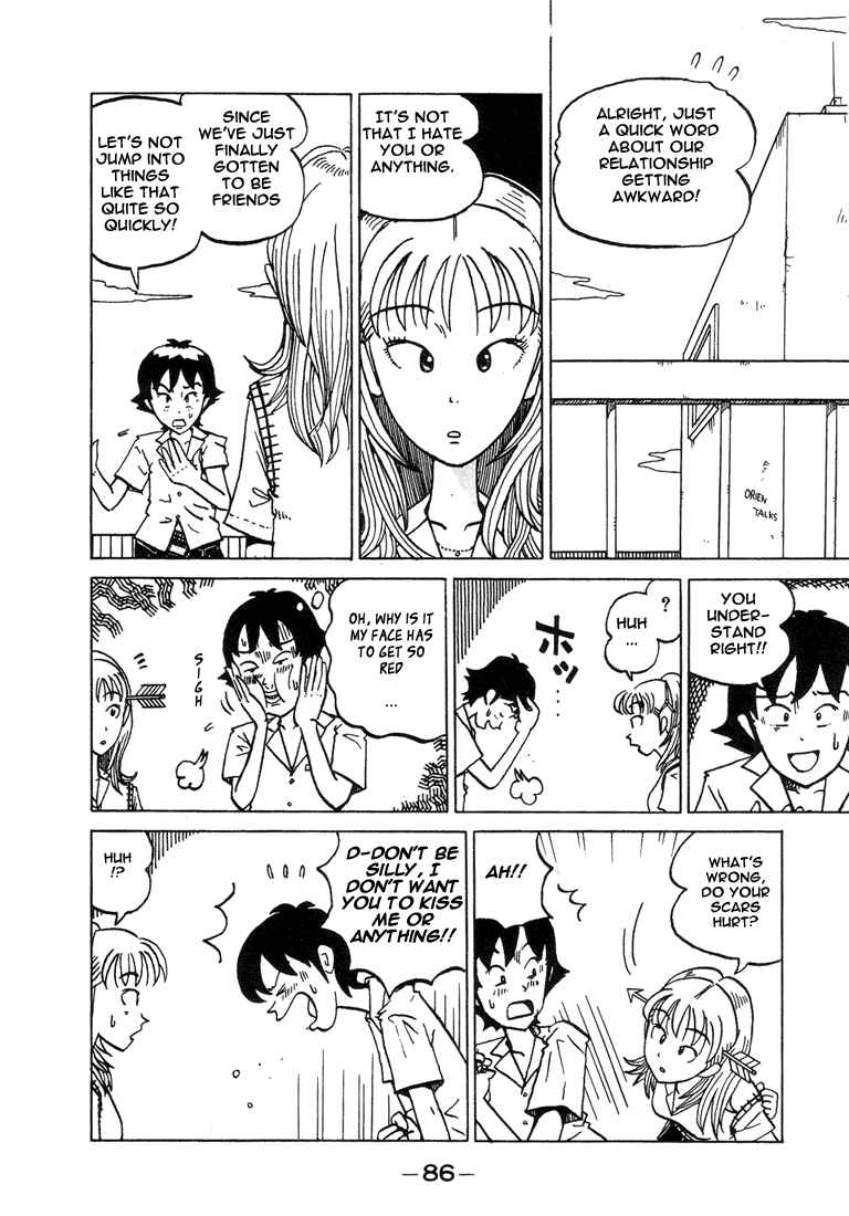 Page 4 Chapter 10 Subete ni Iya Girl