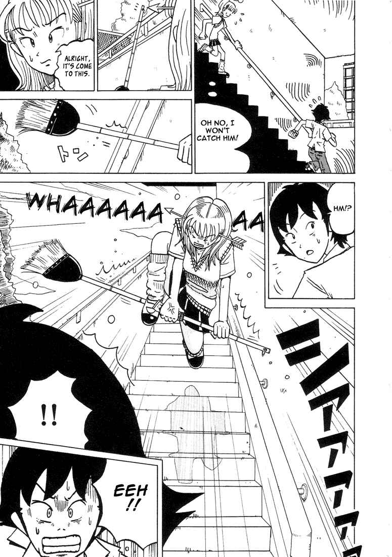 Page 7 Chapter 10 Subete ni Iya Girl