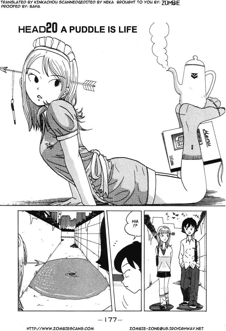 Page 1 Chapter 20 Subete ni Iya Girl