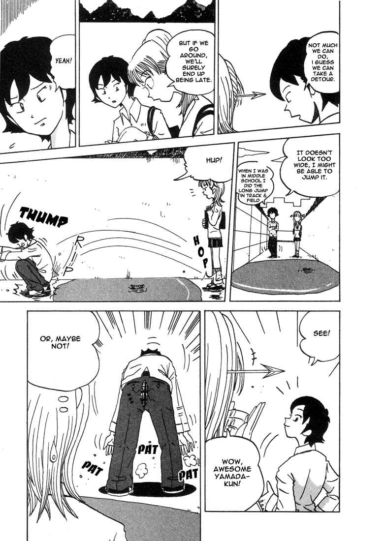 Page 3 Chapter 20 Subete ni Iya Girl