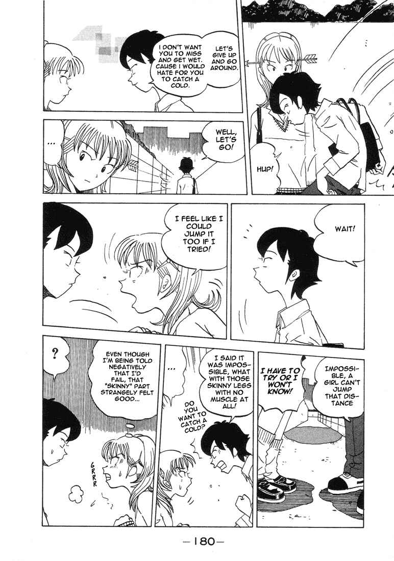 Page 4 Chapter 20 Subete ni Iya Girl