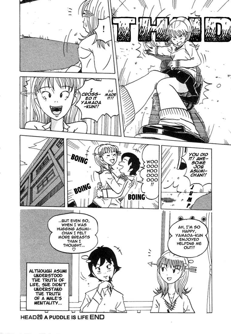 Page 8 Chapter 20 Subete ni Iya Girl