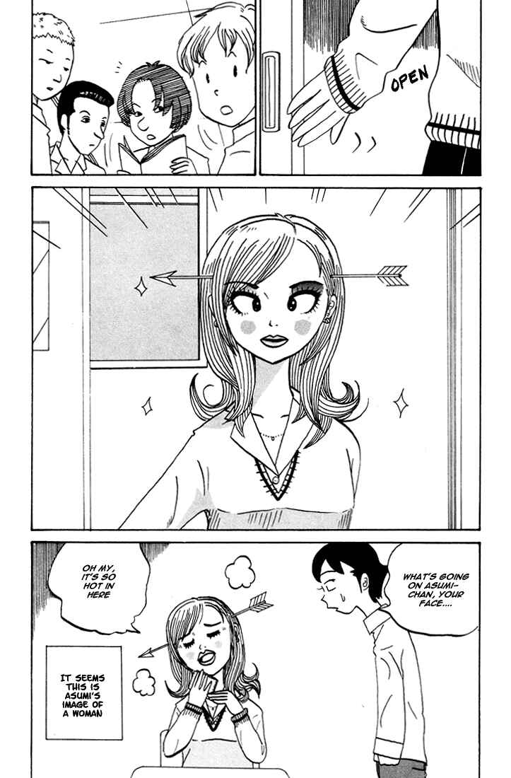 Page 4 Chapter 69 Subete ni Iya Girl