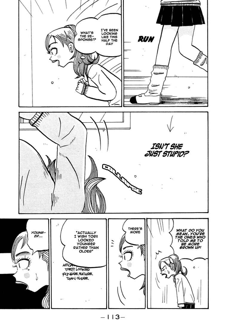 Page 5 Chapter 69 Subete ni Iya Girl