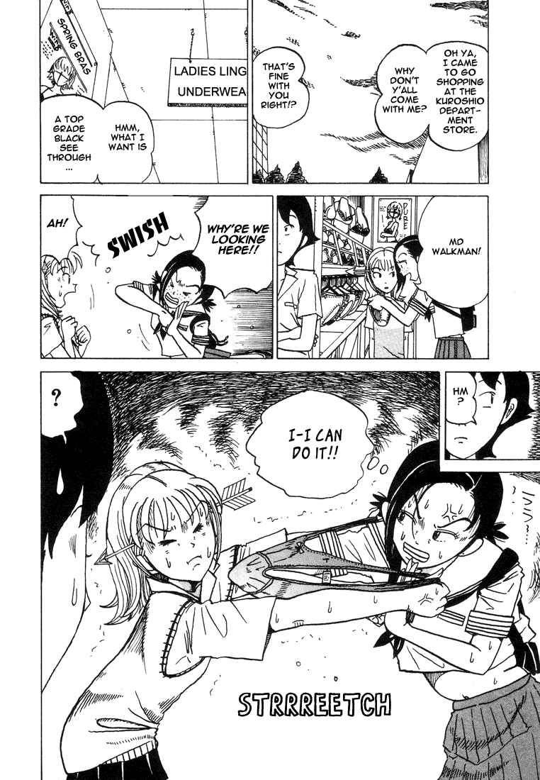Page 4 Chapter 12 Subete ni Iya Girl