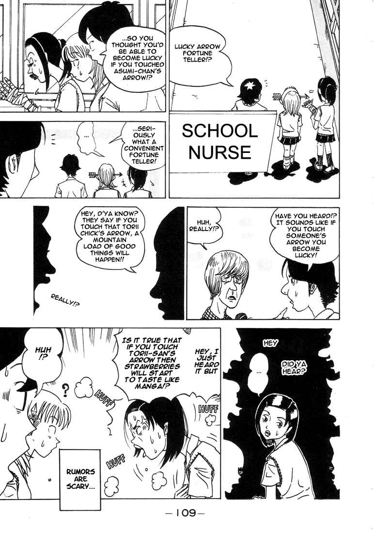 Page 3 Chapter 13 Subete ni Iya Girl