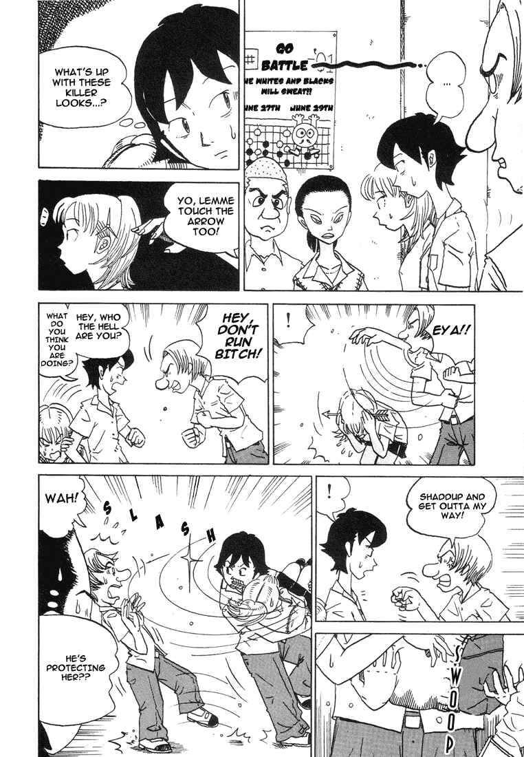 Page 4 Chapter 13 Subete ni Iya Girl