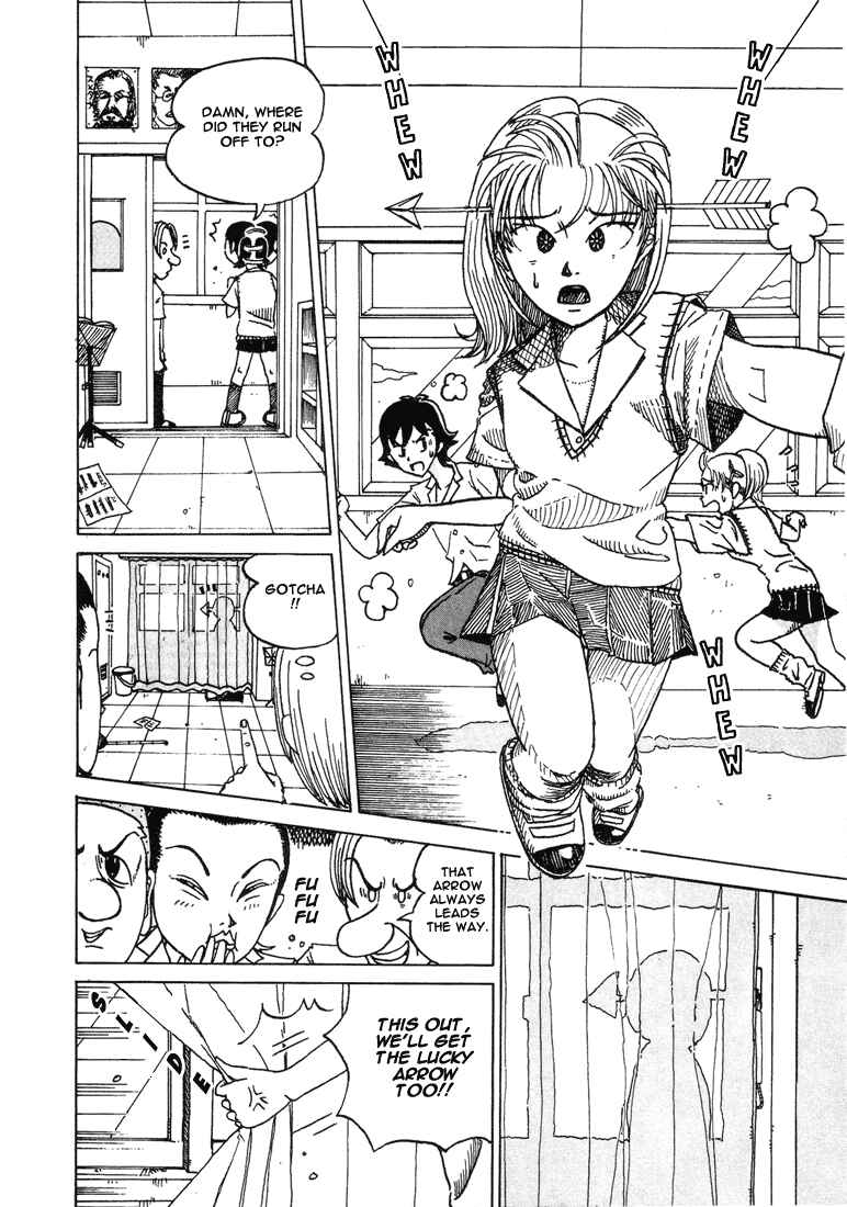 Page 6 Chapter 13 Subete ni Iya Girl