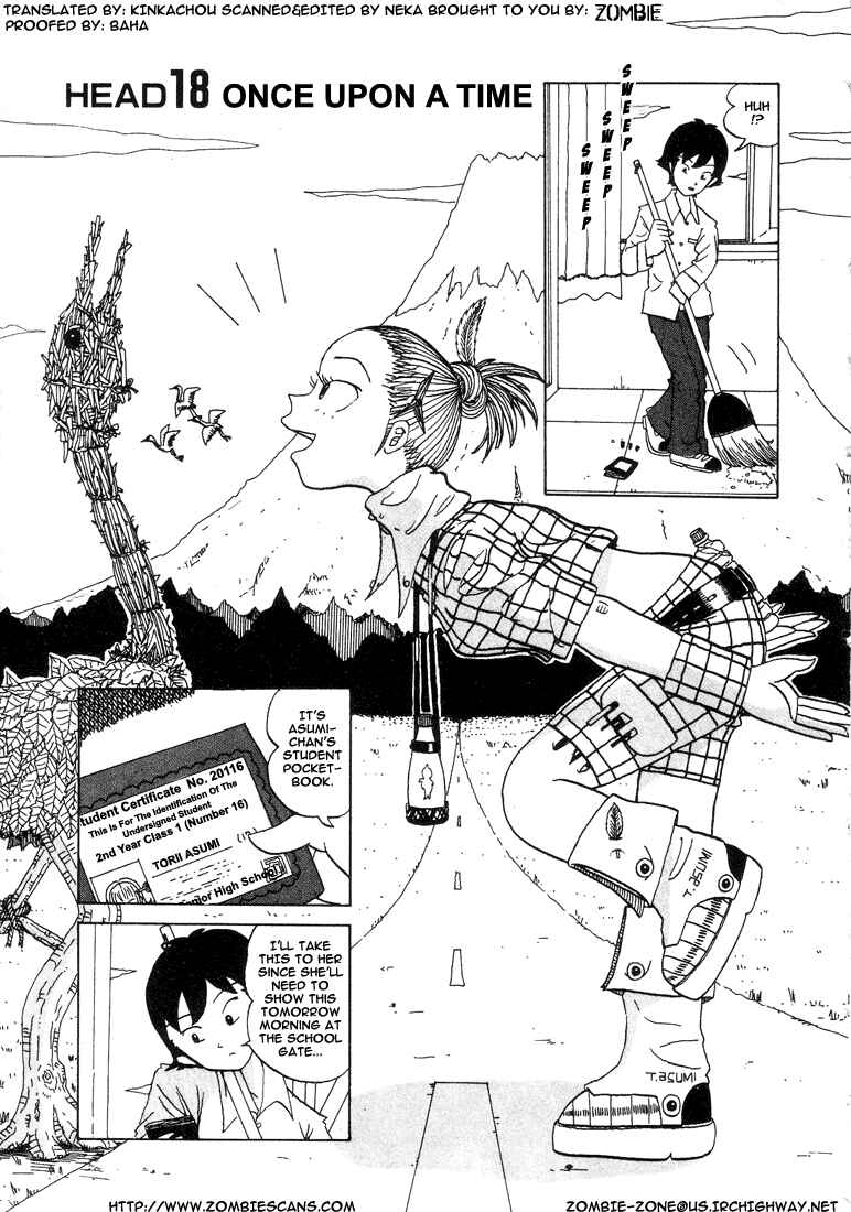 Page 1 Chapter 18 Subete ni Iya Girl