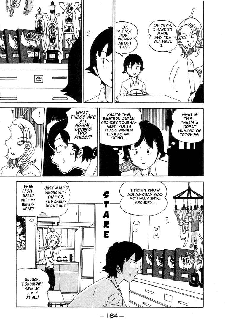 Page 4 Chapter 18 Subete ni Iya Girl