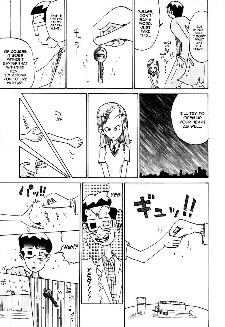 Page 8 Chapter 86.6 Subete ni Iya Girl