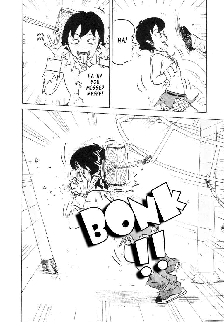 Page 16 Chapter 27 Subete ni Iya Girl
