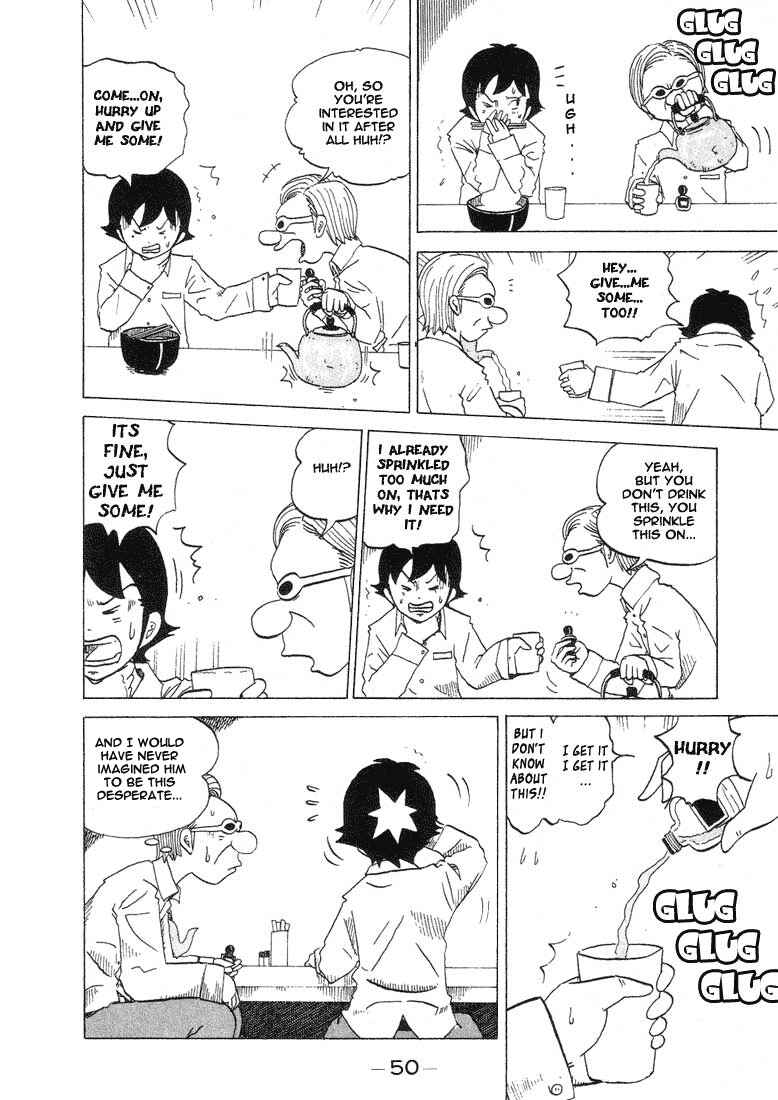 Page 4 Chapter 27 Subete ni Iya Girl