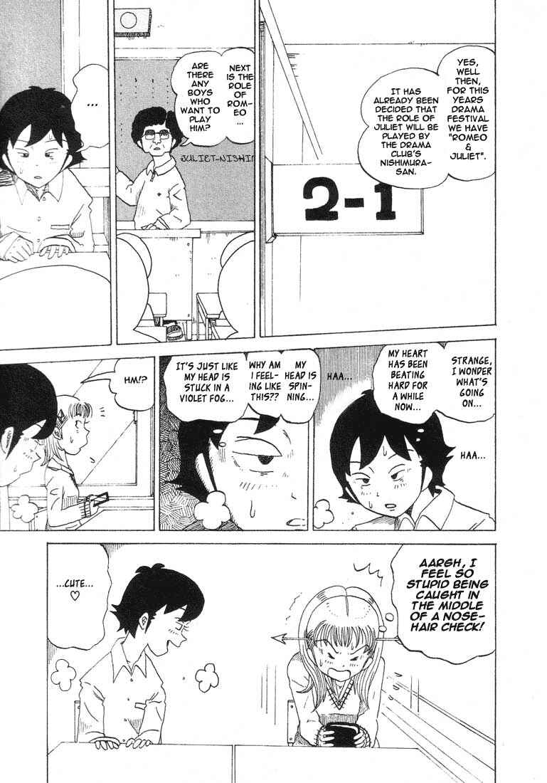 Page 5 Chapter 27 Subete ni Iya Girl