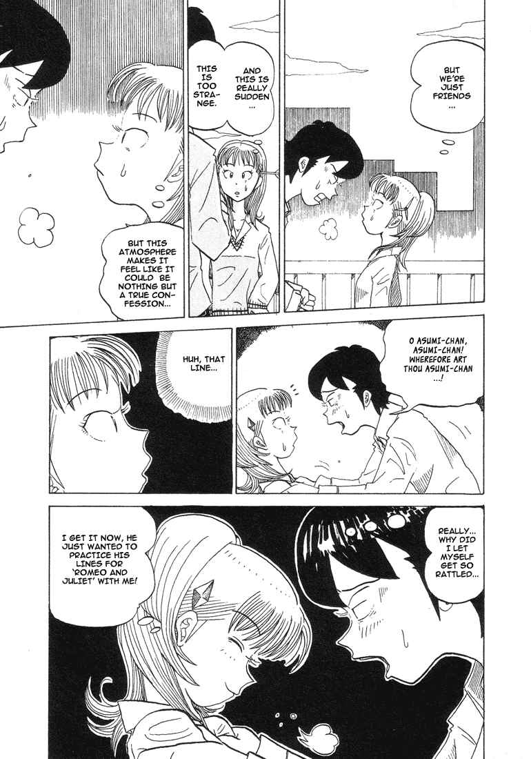 Page 9 Chapter 27 Subete ni Iya Girl