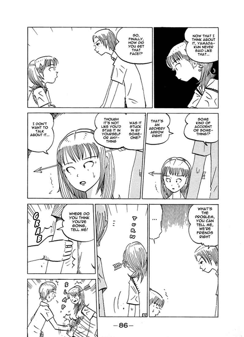 Page 7 Chapter 47 Subete ni Iya Girl