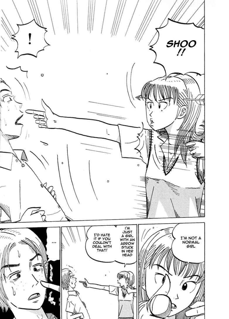 Page 8 Chapter 47 Subete ni Iya Girl