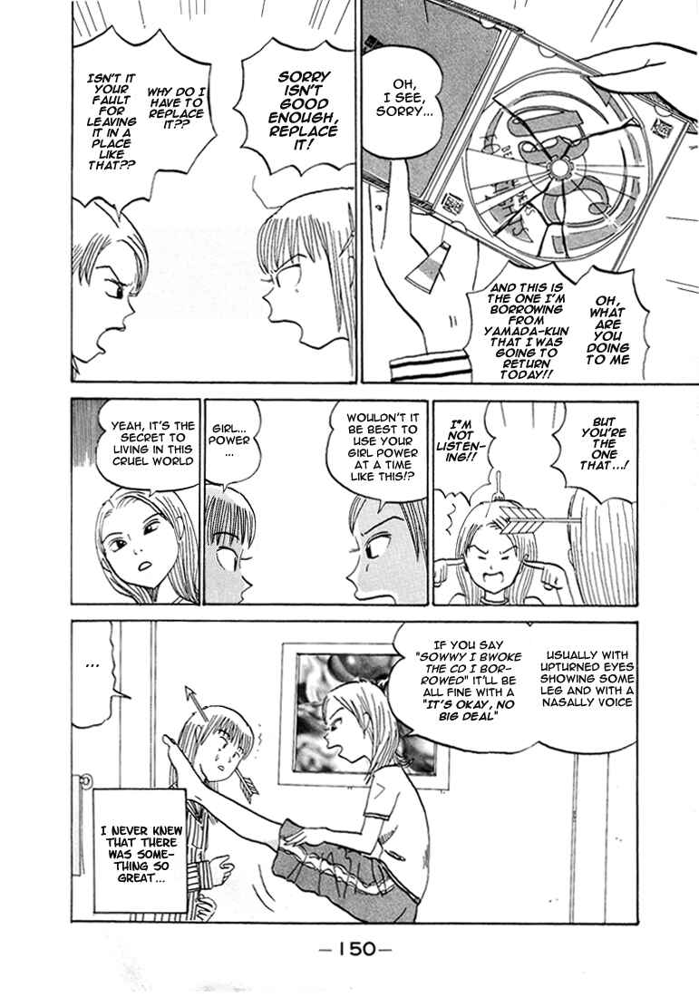 Page 2 Chapter 54 Subete ni Iya Girl