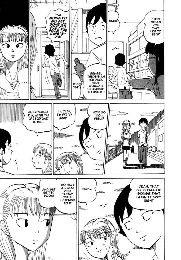 Page 7 Chapter 54 Subete ni Iya Girl