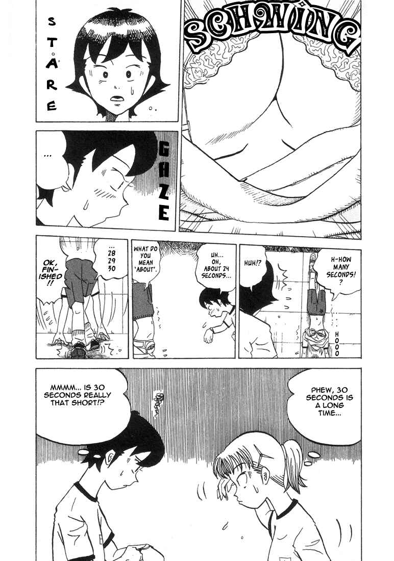 Page 5 Chapter 24 Subete ni Iya Girl
