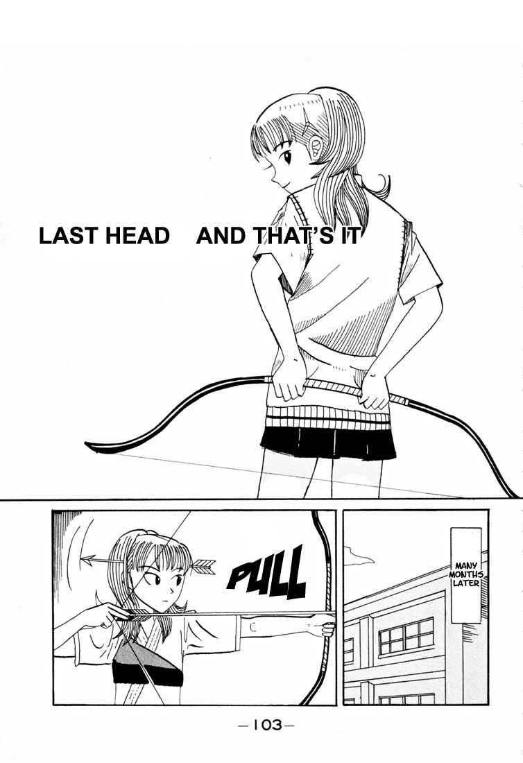 Page 2 Chapter 86 Subete ni Iya Girl