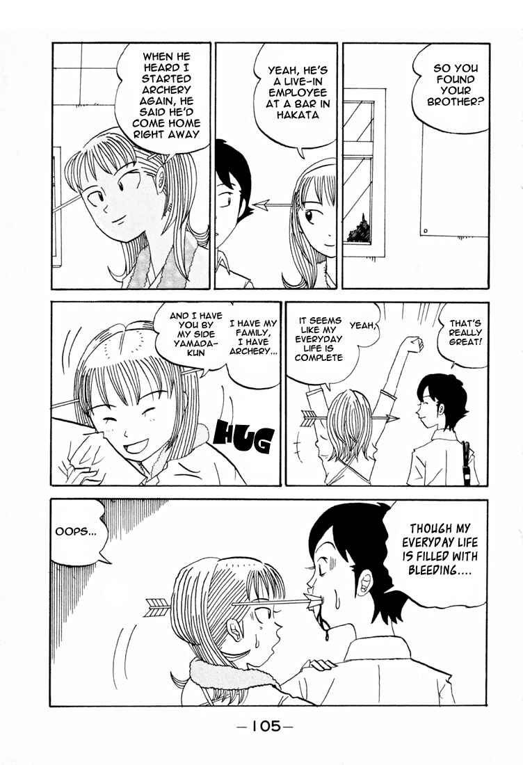 Page 4 Chapter 86 Subete ni Iya Girl