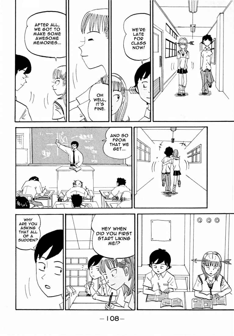 Page 7 Chapter 86 Subete ni Iya Girl