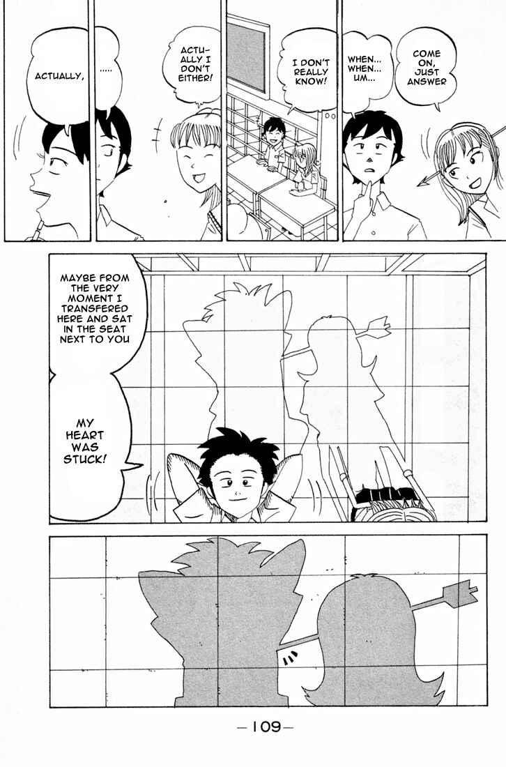 Page 8 Chapter 86 Subete ni Iya Girl