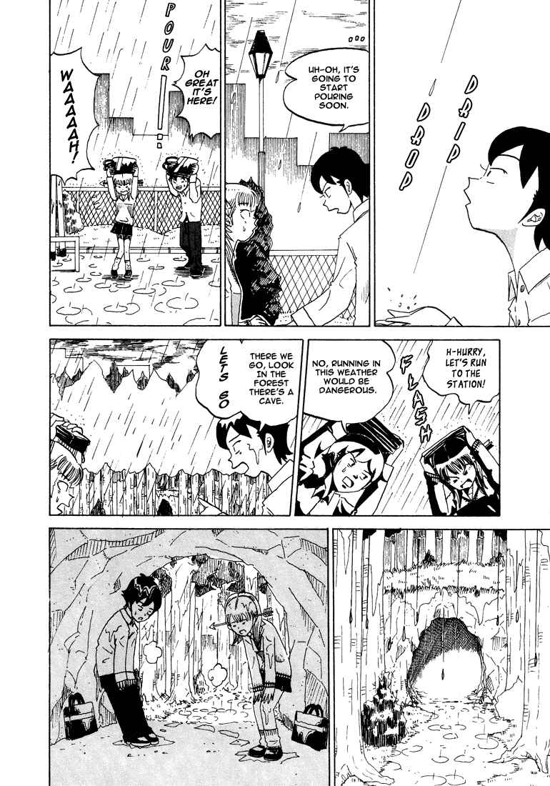 Page 3 Chapter 35 Subete ni Iya Girl