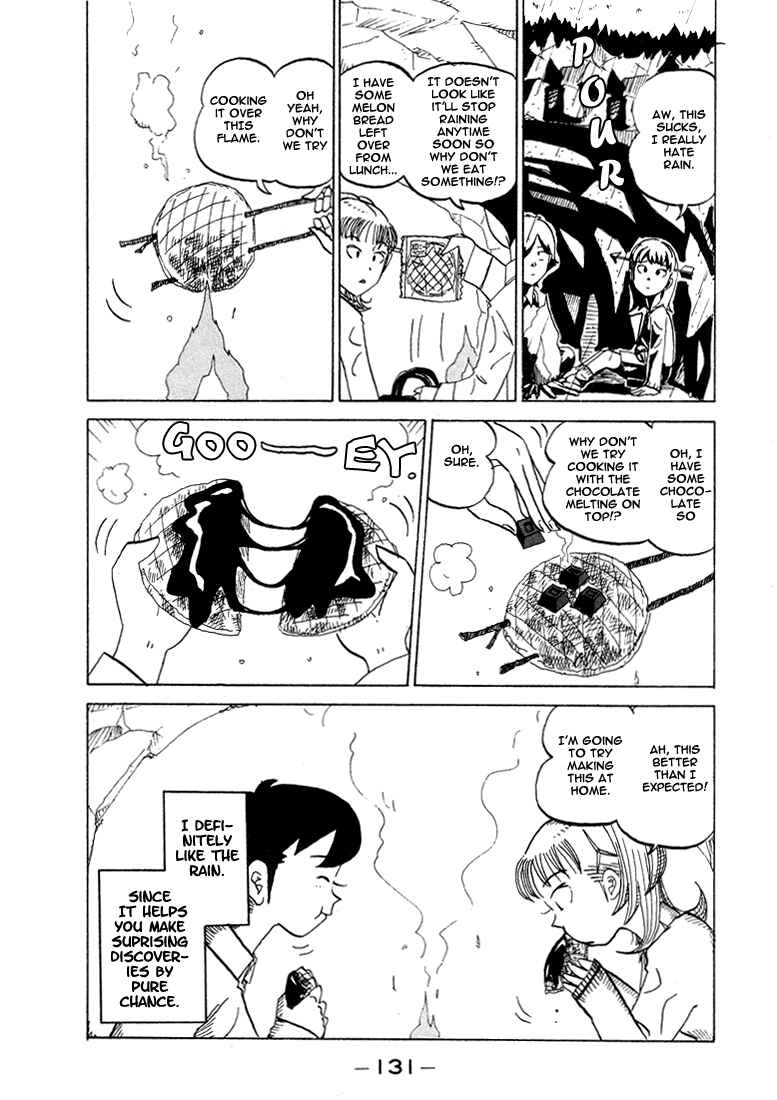 Page 6 Chapter 35 Subete ni Iya Girl