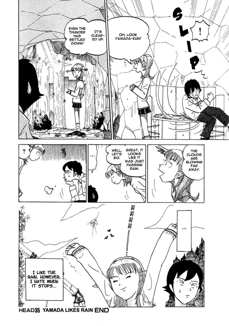 Page 9 Chapter 35 Subete ni Iya Girl