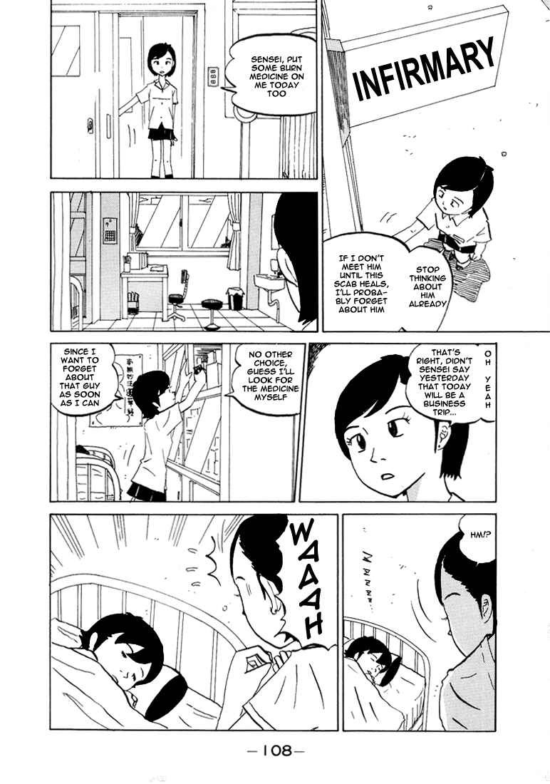 Page 3 Chapter 50 Subete ni Iya Girl