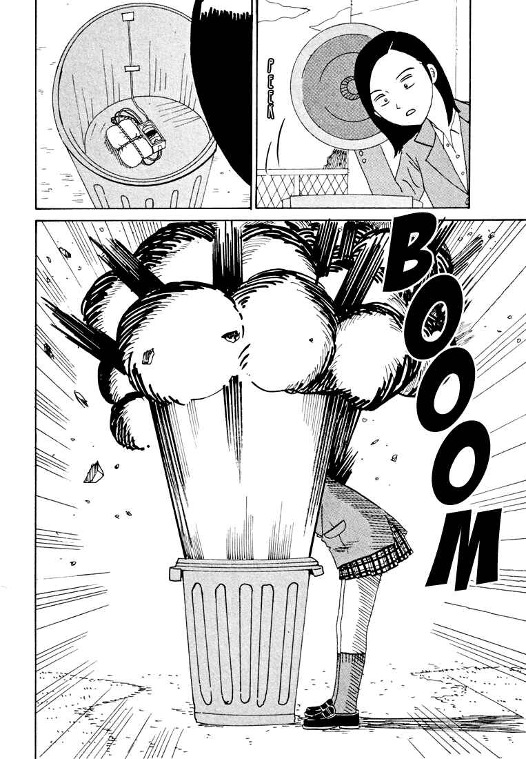 Page 3 Chapter 79 Subete ni Iya Girl