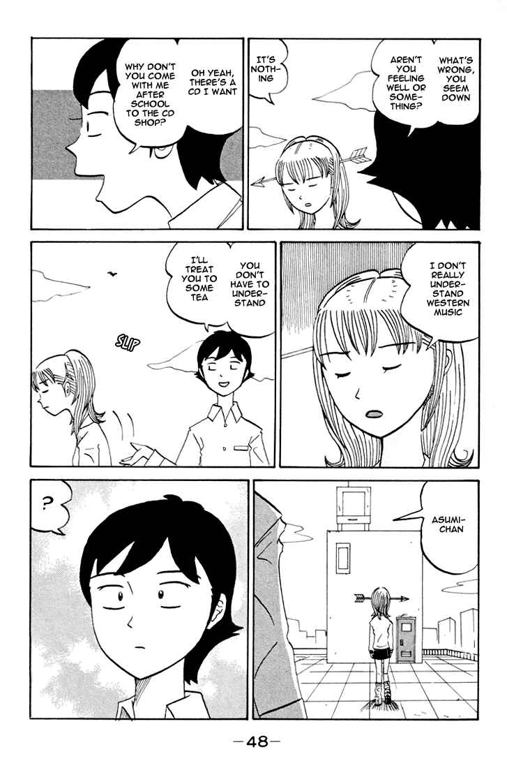 Page 5 Chapter 79 Subete ni Iya Girl