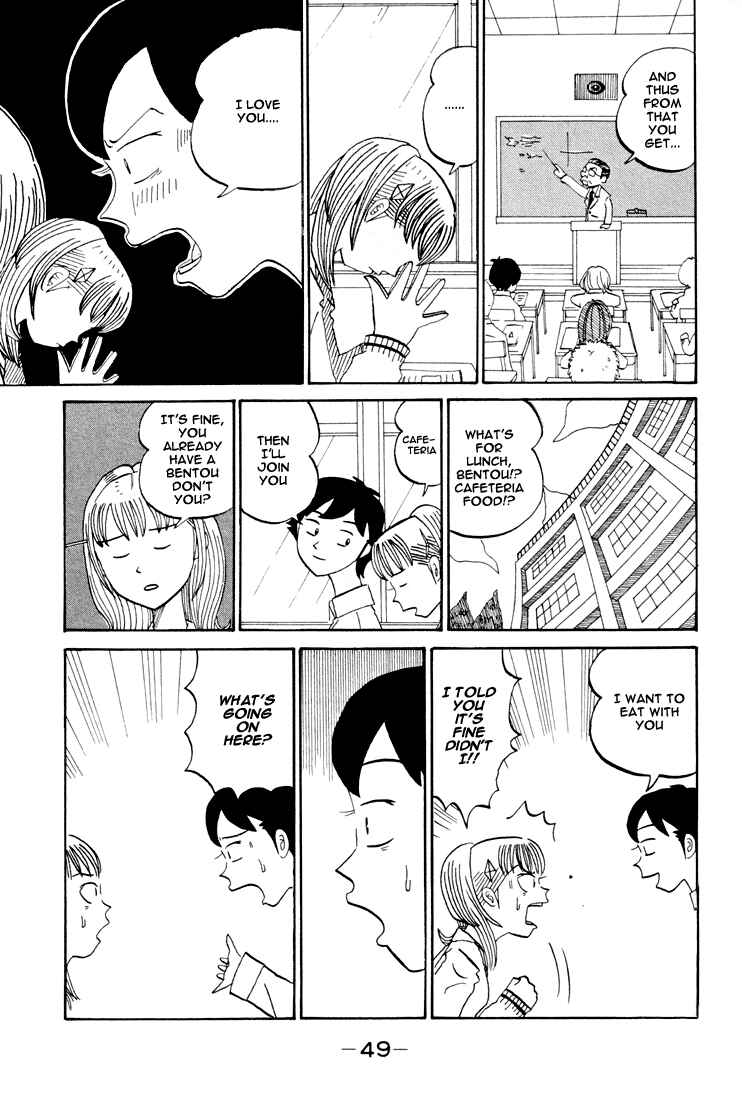 Page 6 Chapter 79 Subete ni Iya Girl
