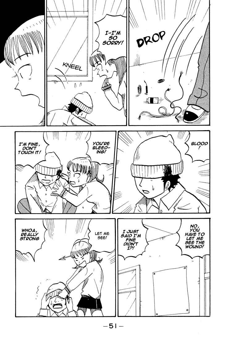 Page 8 Chapter 79 Subete ni Iya Girl